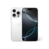 iPhone 16 Pro 128GB White Titanium Dual Sim